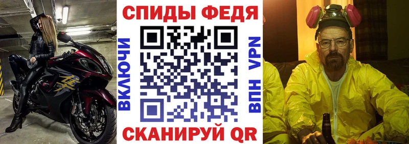 магазин    Каменногорск  Амфетамин 97% 