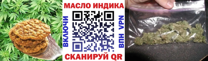blacksprut зеркало  Каменногорск  Еда ТГК конопля 