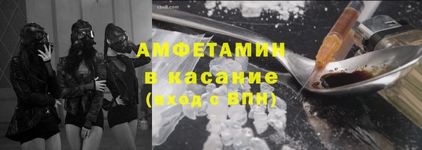 скорость Россошь