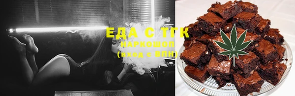 прущая мука Абдулино