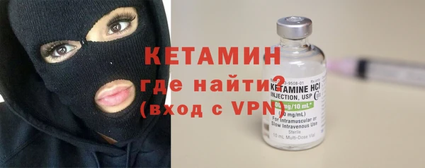 ПСИЛОЦИБИНОВЫЕ ГРИБЫ Губаха