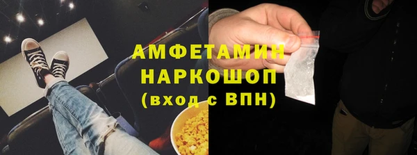 СК Абаза