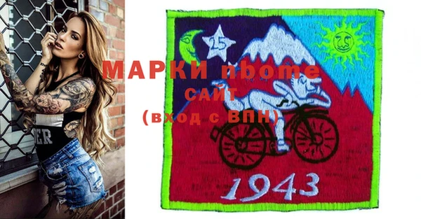 меф Абинск