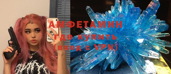 прущая мука Абдулино
