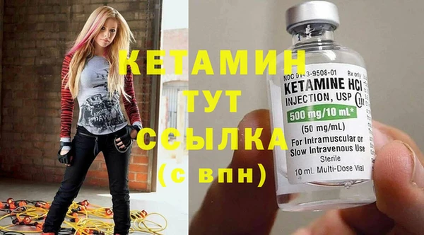 меф Абинск