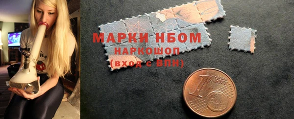 меф Абинск