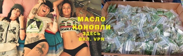меф Абинск