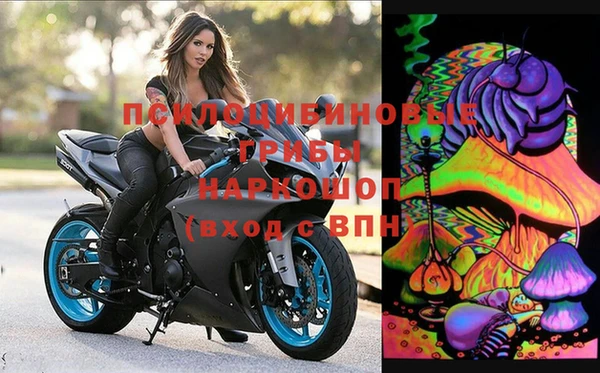 прущая мука Абдулино