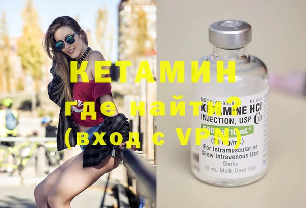 меф Абинск