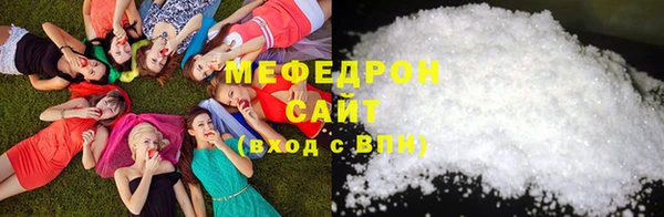 СК Абаза