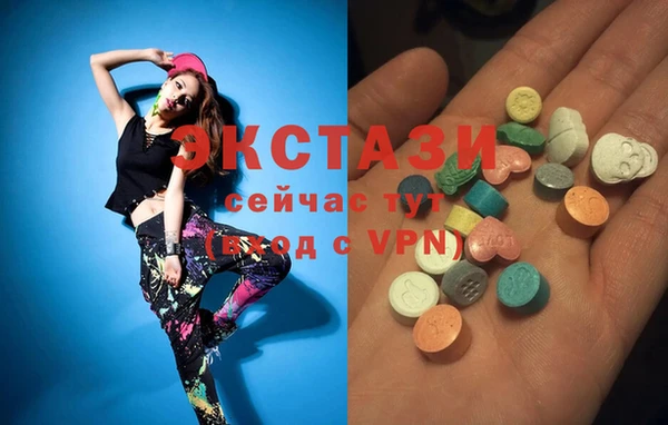 прущая мука Абдулино