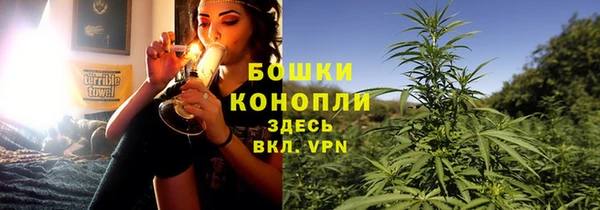 СК Абаза