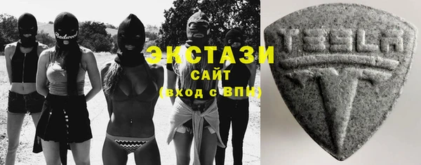 СК Абаза