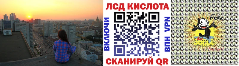 Марки 25I-NBOMe 1,5мг  Каменногорск 