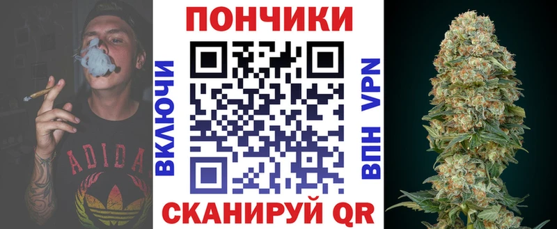 blacksprut ссылка  Каменногорск  Марихуана SATIVA & INDICA 